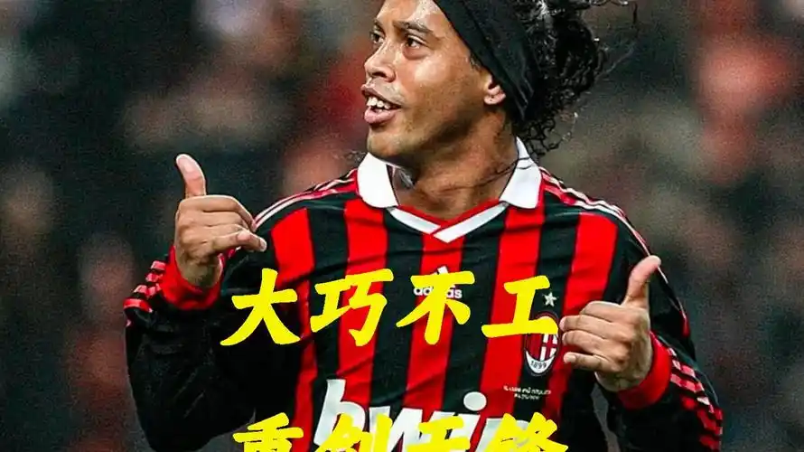 明星却仍能